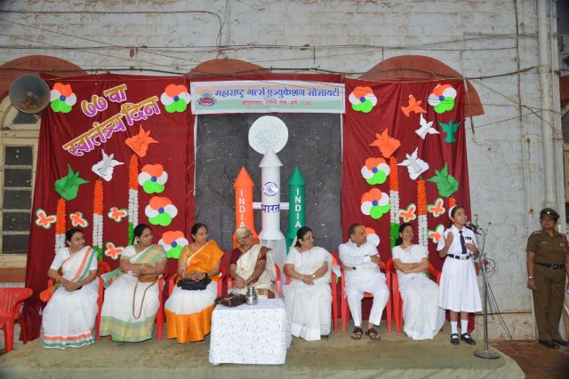 77th Independence Day Celebration at MGE Society's Huzurpaga Smt. Durgabai Mukunddas Lohiya Mahila Vanijya Mahavidyalaya