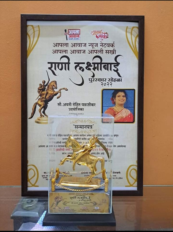Avani Joshi- Recepient of Jhansichi Rani Laxmibai Award (Women Entrepreneur)