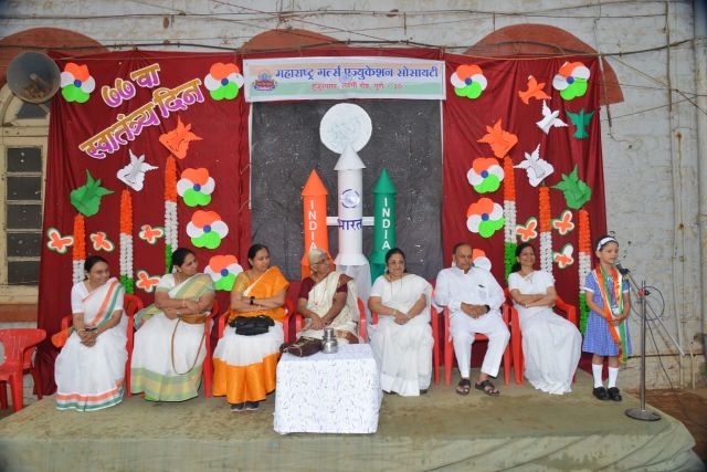 77th Independence Day Celebration at MGE Society's Huzurpaga Smt. Durgabai Mukunddas Lohiya Mahila Vanijya Mahavidyalaya
