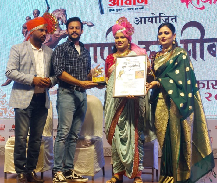 Avani Joshi- Recepient of Jhansichi Rani Laxmibai Award (Women Entrepreneur)