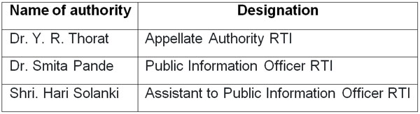 RTI cell